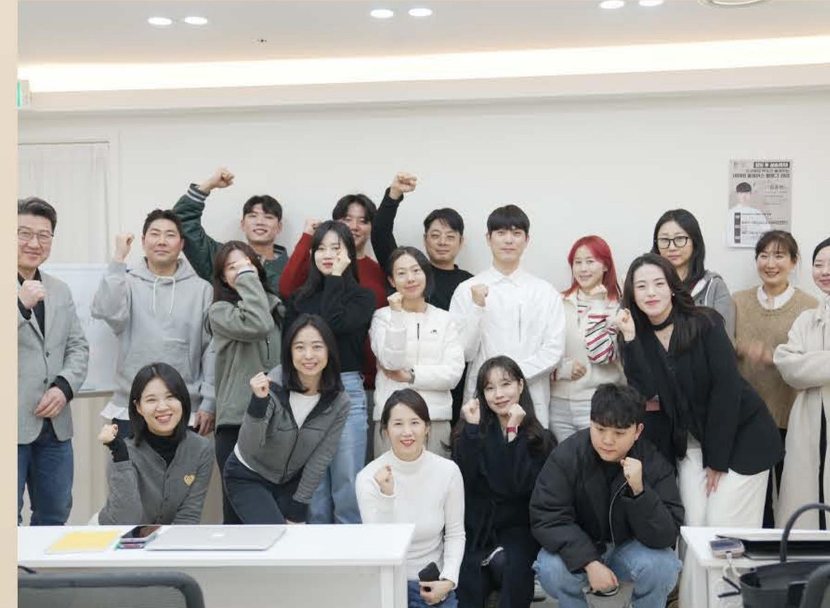 피트니스 마케팅 강의 3