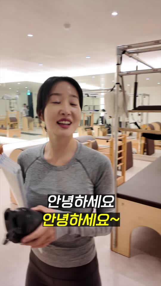 필라테스 스튜디오 신규 회원 광고