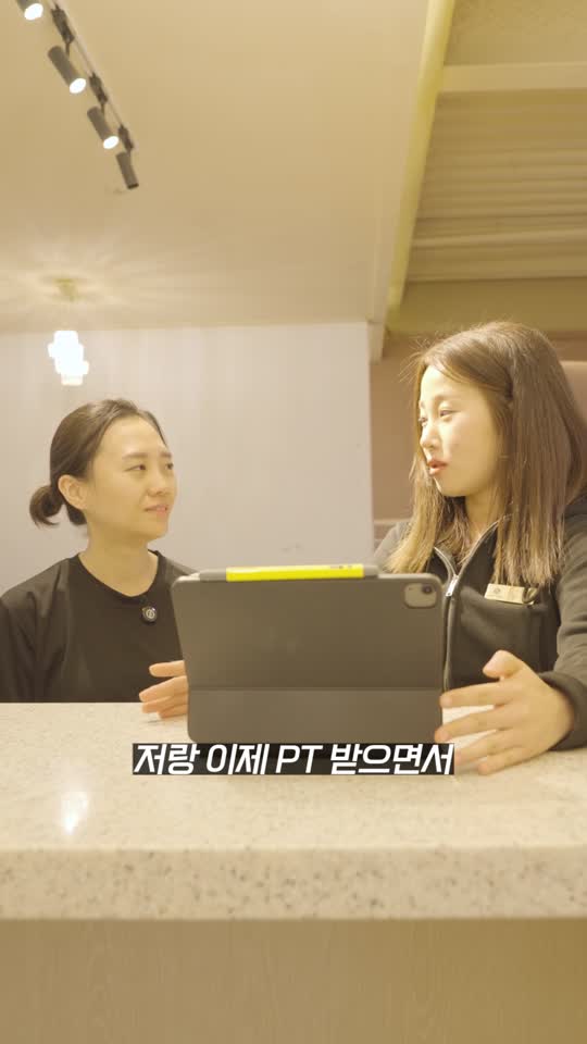 실제 회원 4인 인터뷰 메타광고