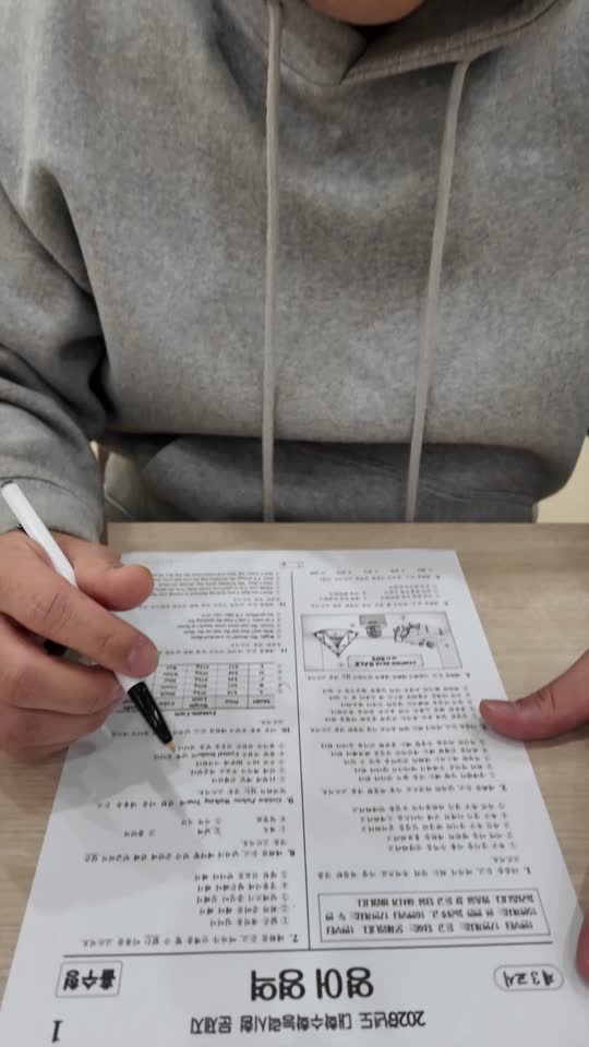 헬스장 무료개방 이벤트