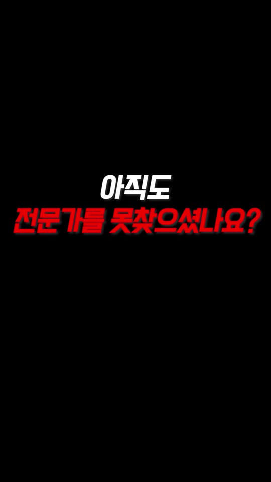 필라테스 리포머 콘텐츠