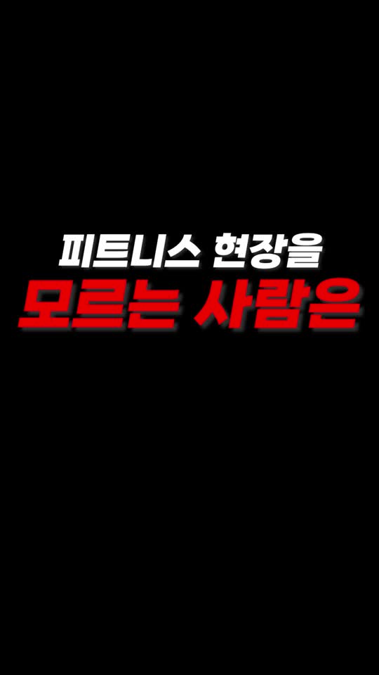 마케팅 에이전시 자체 메타광고
